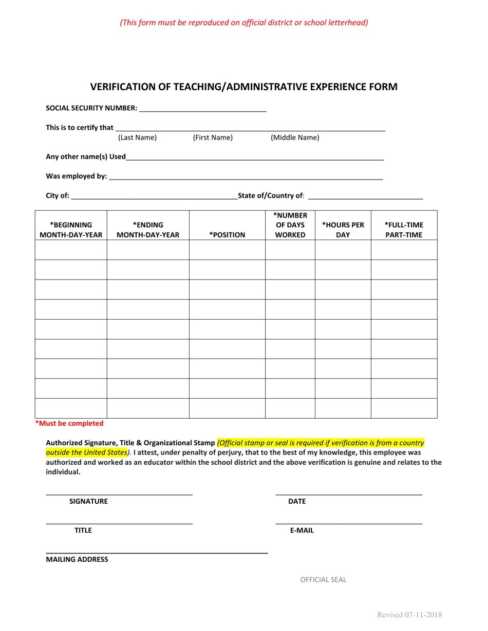 teacher-class-verification-form-template