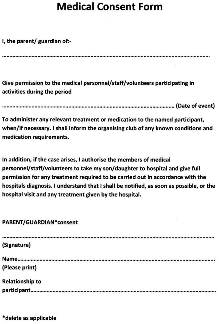 employee-medical-consent-form-template