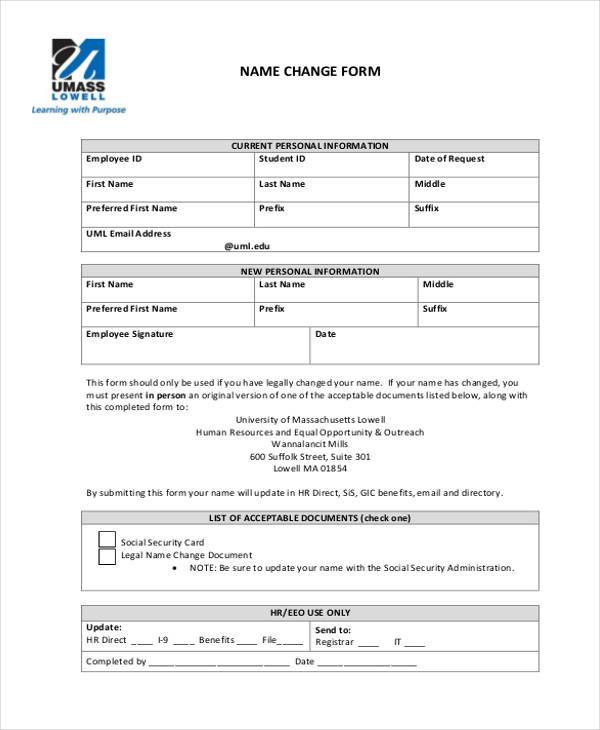 employee-name-change-form-template