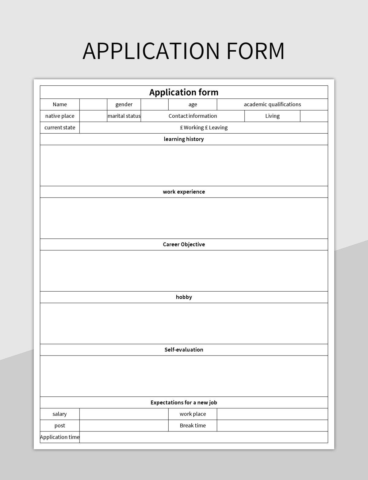 job-seeker-registration-form-template
