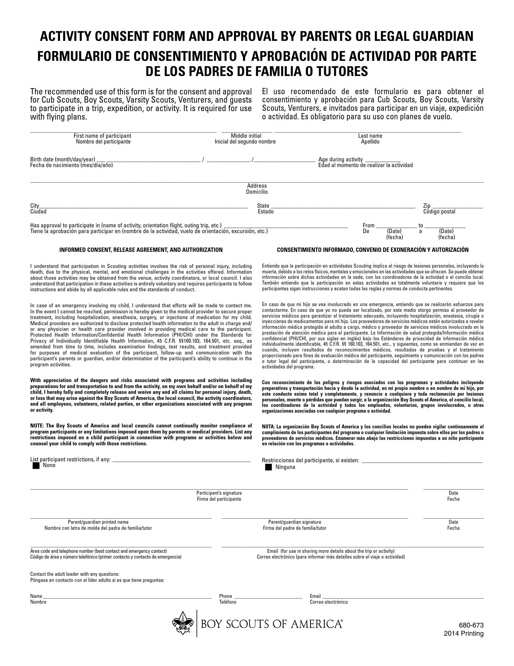 scout-photo-consent-form-template