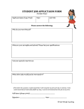 student-job-application-form-template
