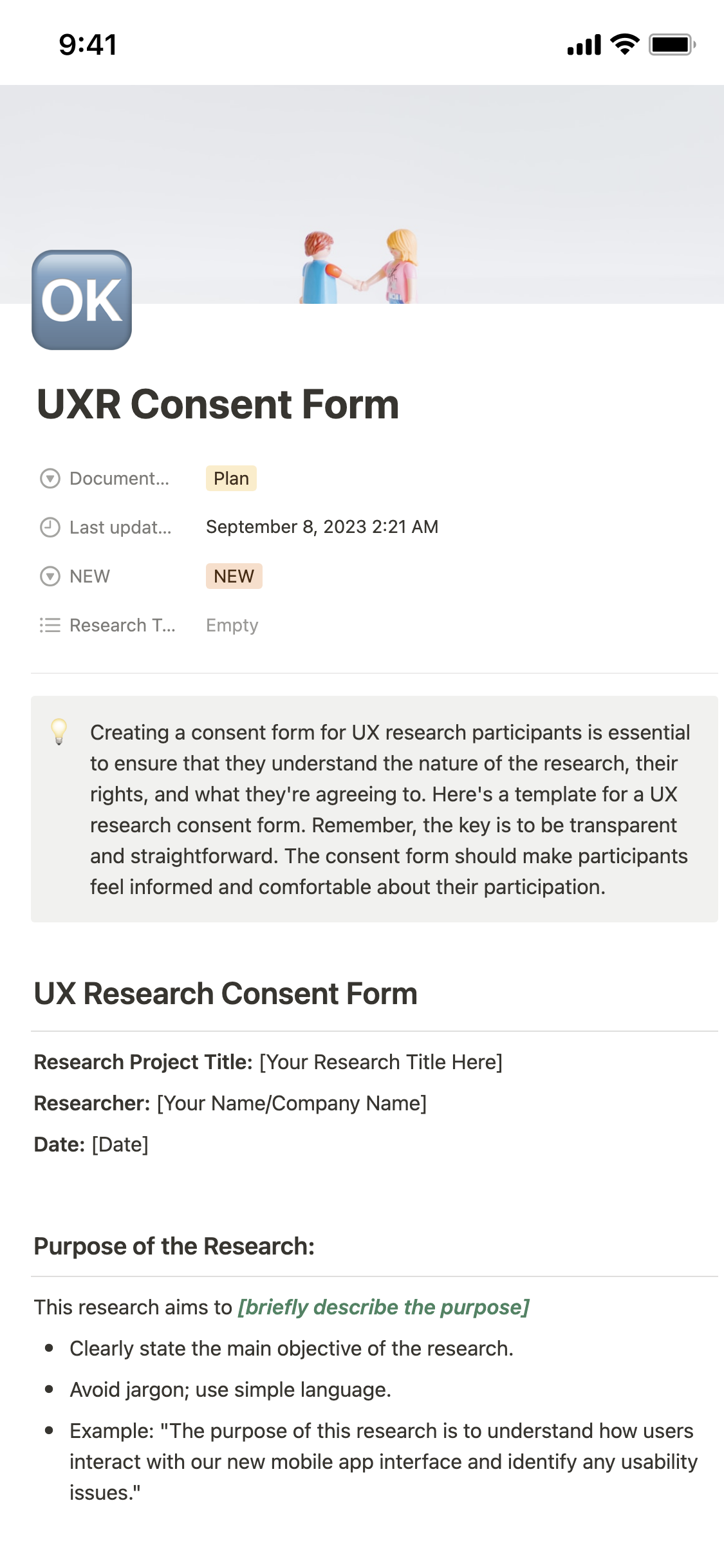 usability-test-consent-form-template